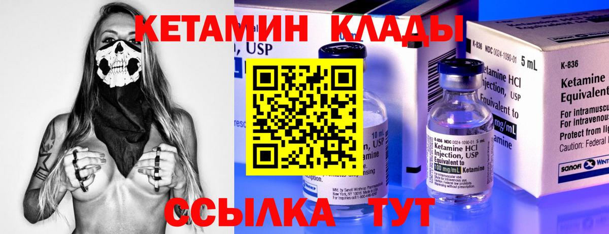 Кокаин  Экстази  Alpha PVP СОЛЬ кристаллы  ГАШИШ  Мефедрон   Феодосия  Меф МЯУ МЯУ  МАРИХУАНА  Вход с VPN  Купить закладку 