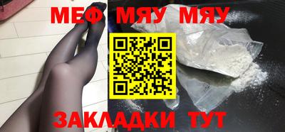 кокаин VHQ Кунгур