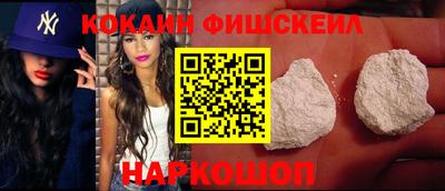 мескалин Кумертау