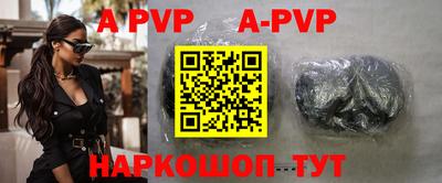кокаин VHQ Кунгур