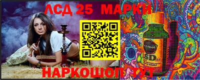 синтетический гашиш Кулебаки