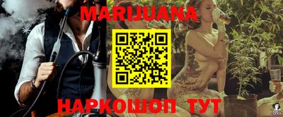 кокаин VHQ Кунгур