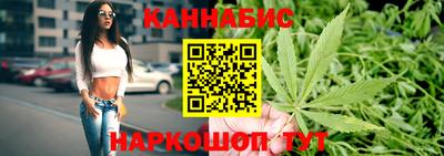 синтетический гашиш Кулебаки