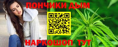 кокаин VHQ Кунгур