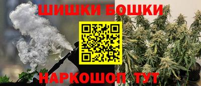 мескалин Кумертау
