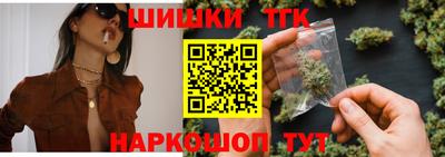 кокаин VHQ Кунгур