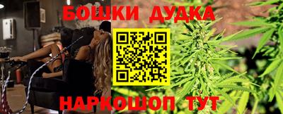 кокаин VHQ Кунгур