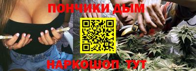 кокаин VHQ Кунгур