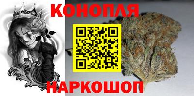 мескалин Кумертау