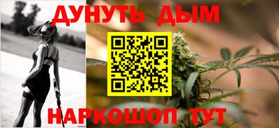 кокаин VHQ Кунгур