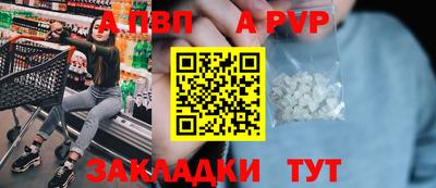 COCAINE Ликино-Дулёво