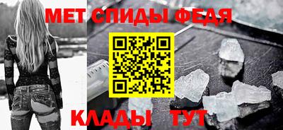 мескалин Кумертау