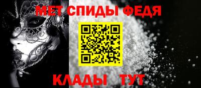 кокаин VHQ Кунгур