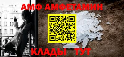 синтетический гашиш Кулебаки