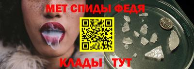 кокаин VHQ Кунгур