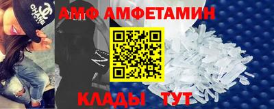 синтетический гашиш Кулебаки
