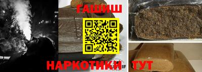 мескалин Кумертау