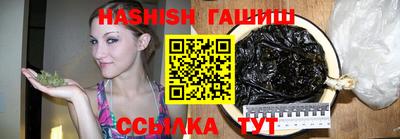 спиды Ливны