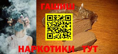 кокаин VHQ Кунгур