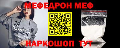 синтетический гашиш Кулебаки