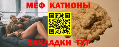 кокаин VHQ Кунгур
