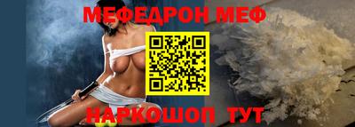 кокаин VHQ Кунгур